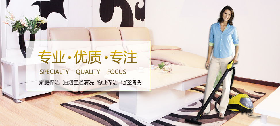 真人实录娱乐节目录制